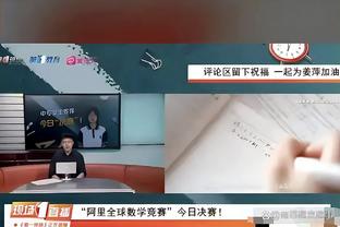 打几分？首战0-0平塔吉克，吧友如何评价国足主帅扬科维奇？